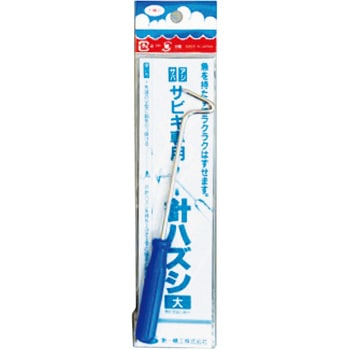 サビキ専用針ハズシ大 第一精工