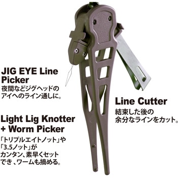 ピッカーズ 第一精工