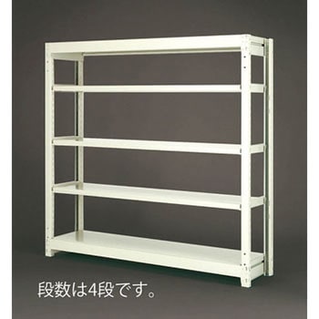 1850x600x1800mm/300kg/4段 スチール棚 エスコ