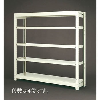 950x600x1800mm/300kg/4段 スチール棚 エスコ