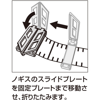 ノギスケール65 第一精工