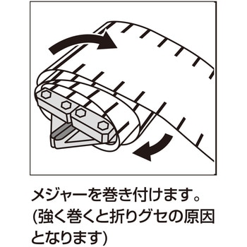 ノギスケール65 第一精工