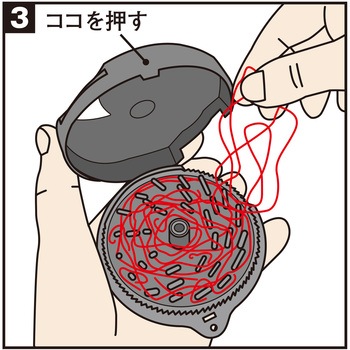 切れ端x糸クズワインダー 第一精工