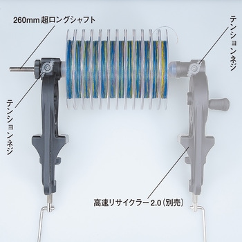 33319 高速リサイクラー2.0オプション Wパワーズ超ロング 1個 第