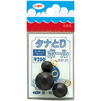 タナとりボール 第一精工
