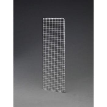 450x1800mm 側面金網 エスコ