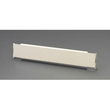 600x74mm 側面プレート - エスコ