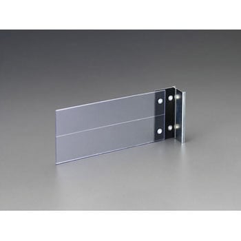 200x95mm 見出しホルダー(マグネット式) エスコ