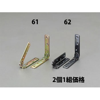90x90x20mm 家具転倒防止金具(クロメート/2個) エスコ
