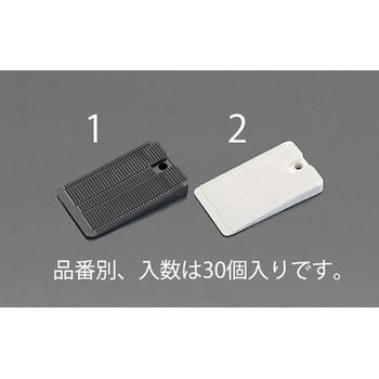 49x29x10mm ウェッジシム(ハード/30個) エスコ