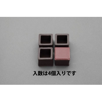 33-36mm カグスベール(角型キャップ/4個) エスコ