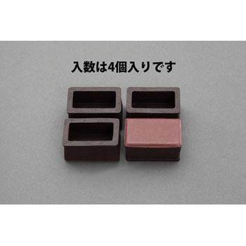 27-30x42-45mm カグスベール・長方形(4個) エスコ