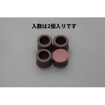Φ45-49mm カグスベール(丸型キャップ/2個) エスコ