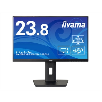 iiyama 23.8インチ FHD モニター 本体 液晶ディスプレイ 23.8型/1920×1080 iiyama(イイヤマ) ディスプレイ