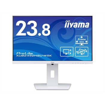 液晶ディスプレイ 23.8型/1920×1080 iiyama(イイヤマ)