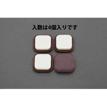 33x33mm カグスベール・角型(4個) エスコ