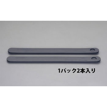 60x700mm カグスベールプロ(2枚) エスコ