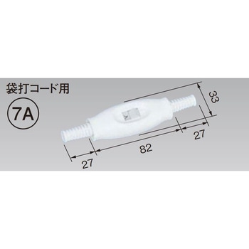 ベター7A 中間スイッチ Panasonic(パナソニック)