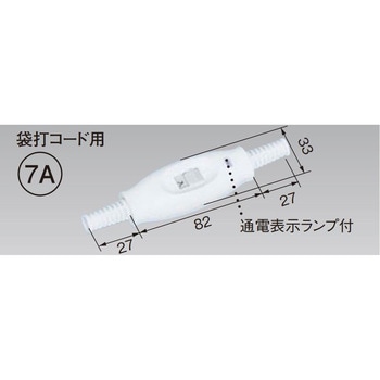 ベター7A 中間スイッチ 通電表示ランプ付 Panasonic(パナソニック)