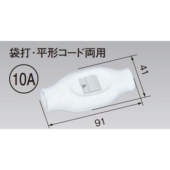 ベター10A 中間スイッチ Panasonic(パナソニック)