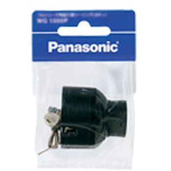 プルレセプタクル Panasonic(パナソニック)