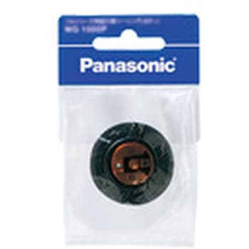 送り付 レセプタクル Panasonic(パナソニック)
