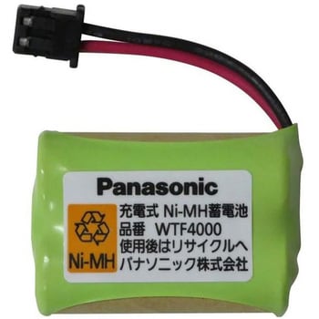 WTF4000 ホーム保安灯用 ニッケル水素電池 パナソニック(Panasonic) 1