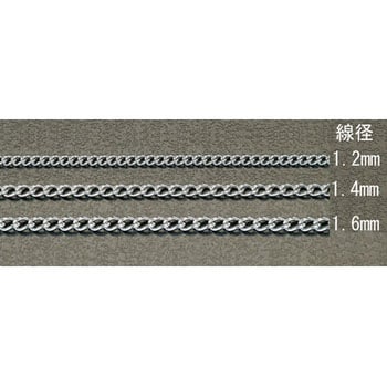 1.4mmx3.0m ショートマンテルチェーン(ステンレス製) エスコ