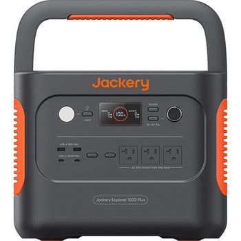 JSG-1010E Jackery ポータブル電源 1000Plus ソーラーパネル1枚
