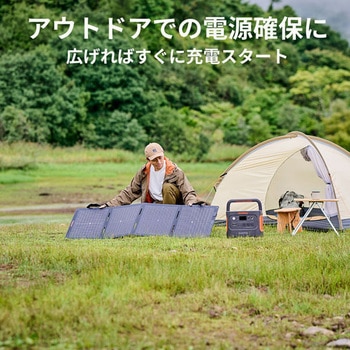 Jackery ポータブル電源 100Plus Jackery(ジャクリ)