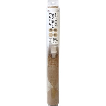 抗菌・消臭トイレ模様替え KSBKT-01 明和グラビア
