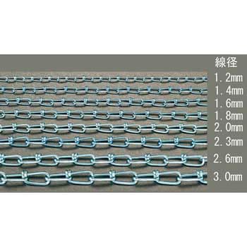 1.2mmx 5m ビクターチェーン(スチール/ユニクロメッキ) エスコ