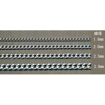 2.5mmx3.0m ショートマンテルチェーン(スチール/ユニクロメッキ) エスコ