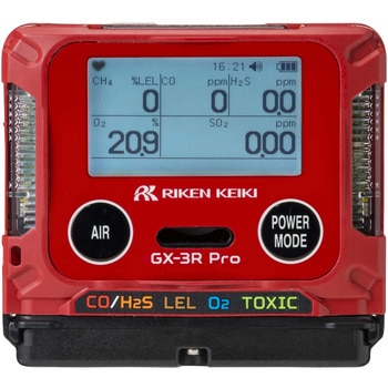 個人装着型マルチガス検知器 GX-3RProシリーズ 証明書付 理研計器