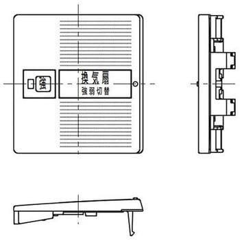 ハンドル Panasonic(パナソニック)