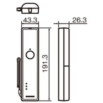 WRT9510K|フル2線スマート設定器