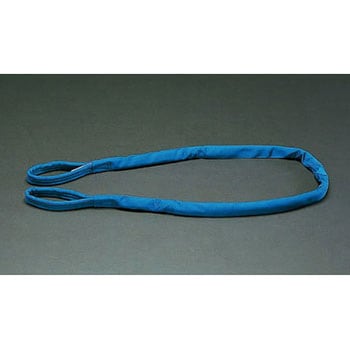 42mmx0.7m/1.6ton ベルトスリング(ナイロン・ソフト) エスコ
