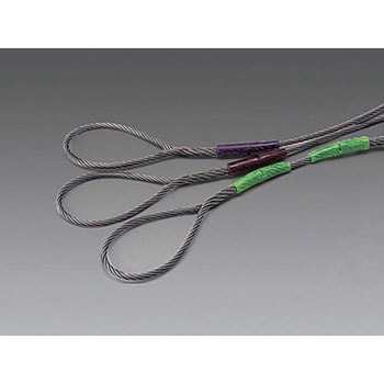 16mmx2.0m ワイヤースリング エスコ