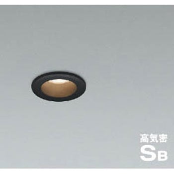 高気密SBダウンライト コイズミ