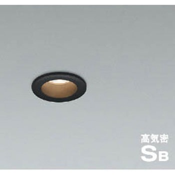 高気密SBダウンライト コイズミ