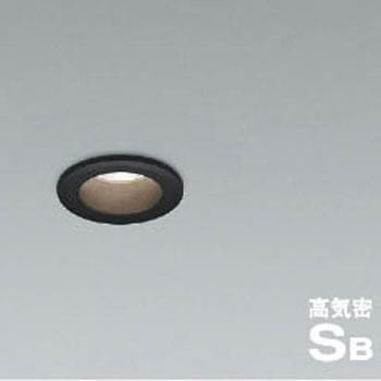 高気密SBダウンライト コイズミ