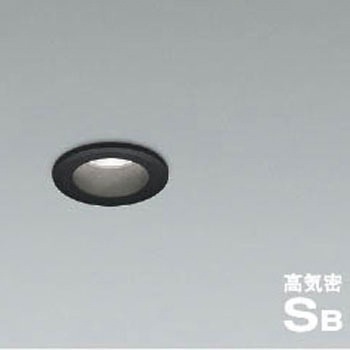 高気密SBダウンライト コイズミ