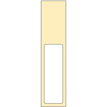 40x170mm 氏名標識(白名札) エスコ