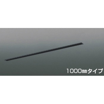 高気密埋込スライドコンセントフレーム コイズミ