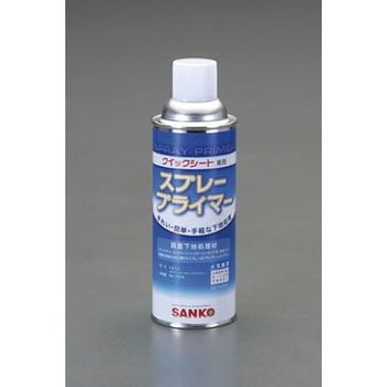 420ml 路面標識専用プライマー エスコ