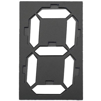140x 90mm 数字表示器(マグネット式) エスコ