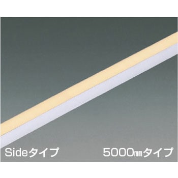 ⭐︎専用ページ☆KOIZUMI LED照明 4個セット テープライト コイズミ 間接照明器具 【通販モノタロウ】