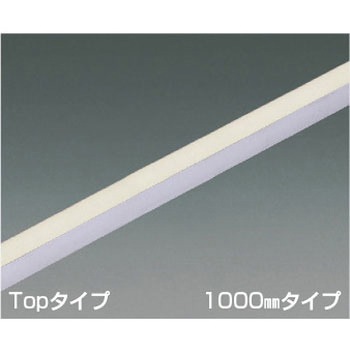 テープライト コイズミ