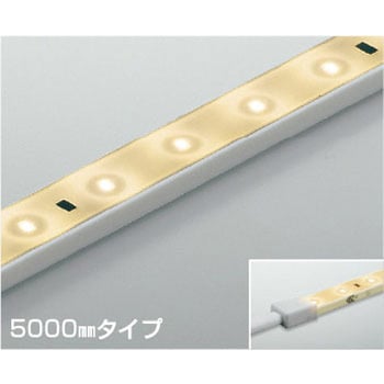テープライト コイズミ