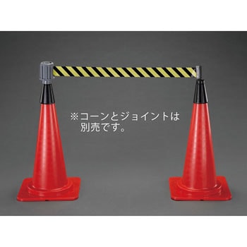 60mm/5m 標識テープ(コーン用・トラ) エスコ